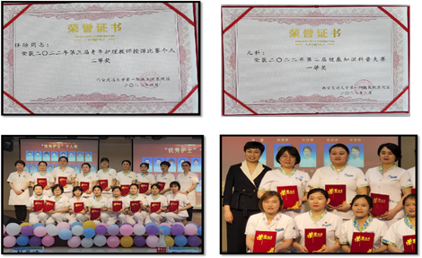 说明: 图片12