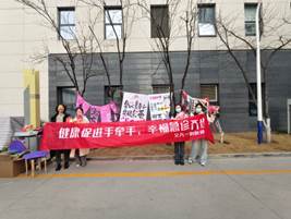 说明: C:\Users\Administrator\Documents\WeChat Files\wxid_nlpv2eu5qpqf21\FileStorage\Temp\3c8e51493c89a3ccecaefdc0ccdaf6d.jpg