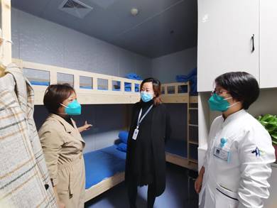 说明: 微信图片_20221107111309