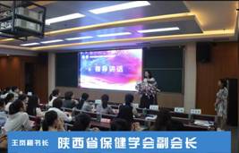 d9604e2ae7574419cb521e27f32c4aa