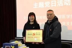 微信图片_20210101162708