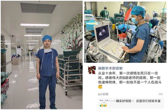 微信图片_20220807092617_副本