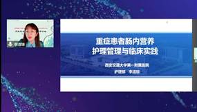 微信图片_20221029185130