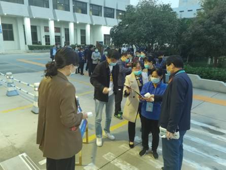 微信图片_20211029095531