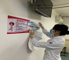 微信图片_20220413223013
