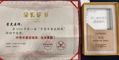 说明: 167038978175458610