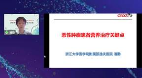 微信图片_20221029185115