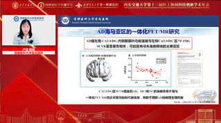 屏幕截图 2023-01-17 094949