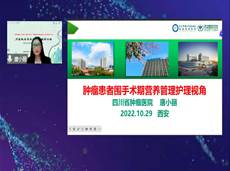 微信图片_20221029185218