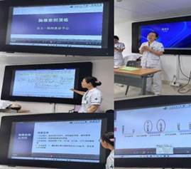 说明: 微信图片_20240603234335