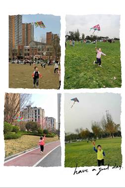 微信图片_20220402171036
