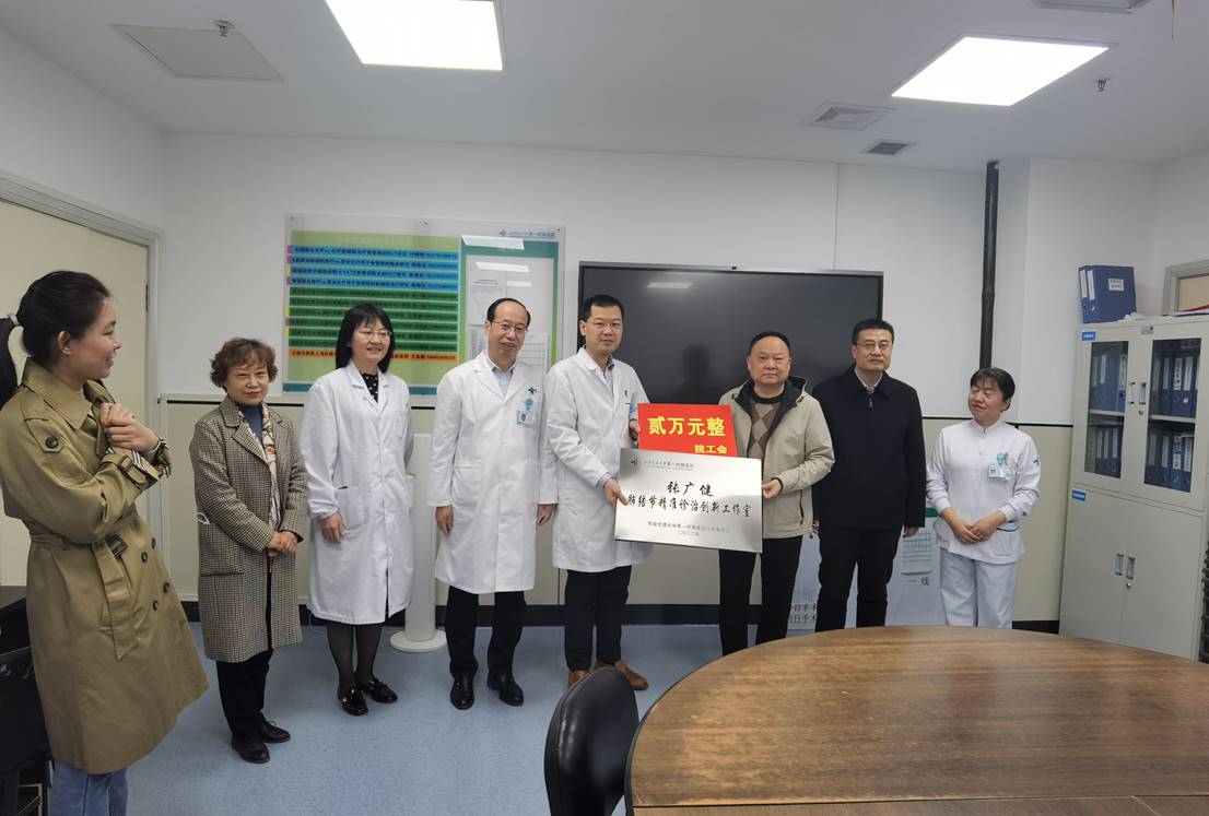 微信图片_20230302231658 微信图片_20230302231658
