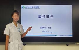 d7d3bd86da57d6879b8b1efbcb48221