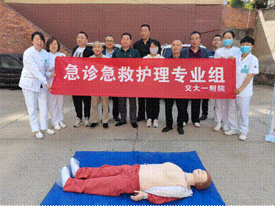 2023-05-24 17:06:34.682000