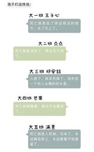 微信图片_20220402170915