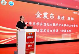 说明: 金震东主委