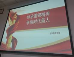 说明: C:\Users\ADMINI~1\AppData\Local\Temp\WeChat Files\1c01db1b2600e2891304646babeaa8b.jpg