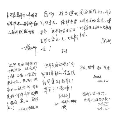 说明: f8ab3704612225705195d7a30696266