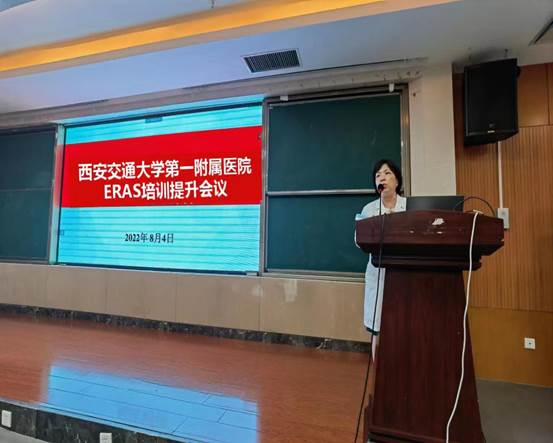 微信图片_202208050857031