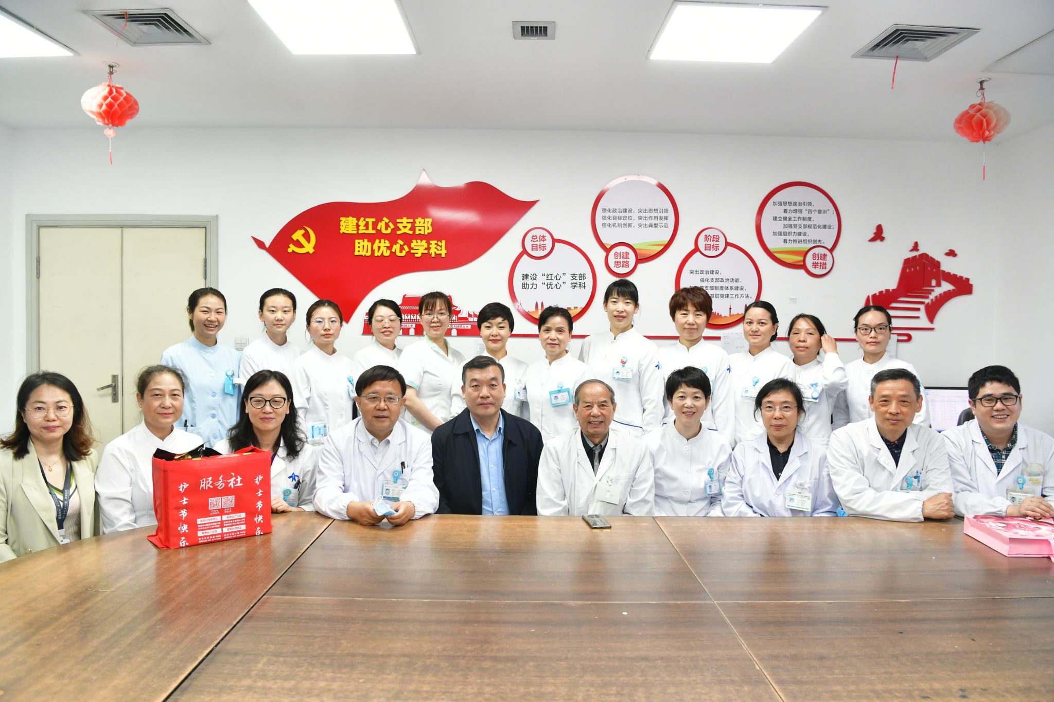 2f279fa51f95623fd3166c2ff22c2e0