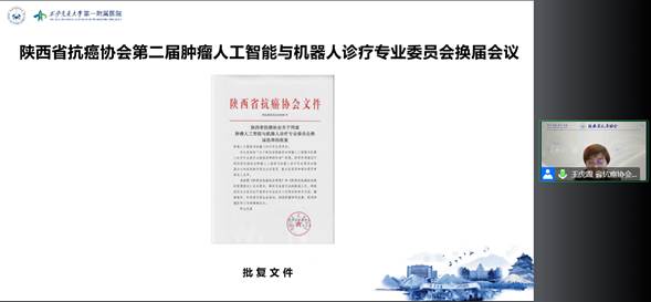 说明: QQ截图20221029084524.png