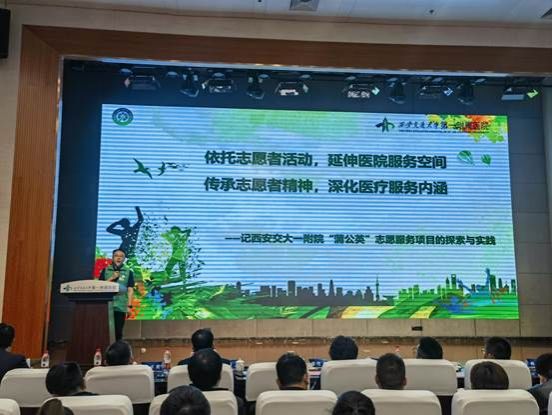 微信图片_20230428092433