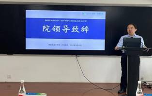 c39646b71cf008e42ea5b0f92dd3713