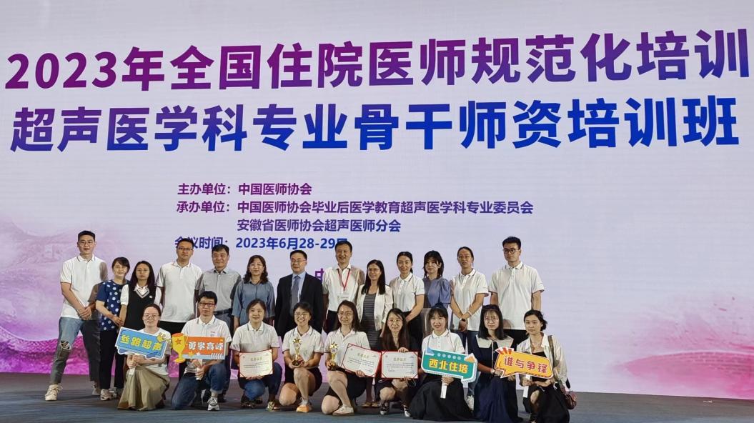 微信图片_20230703221805