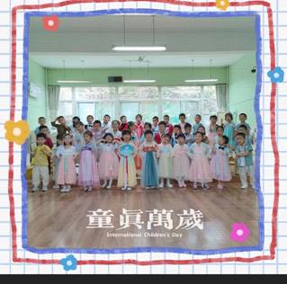 微信图片_20210601212728