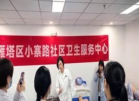 说明: C:\Users\Administrator\Documents\WeChat Files\wxid_nlpv2eu5qpqf21\FileStorage\Temp\19c47a8dd9d82914be0b78c78acef8e.jpg