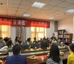 微信图片_20211124082220