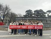 说明: c02c9329f28fd5d7a795c04d0435d20