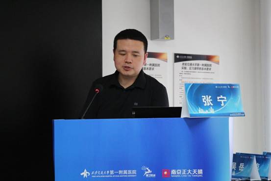 说明: IMG_2521