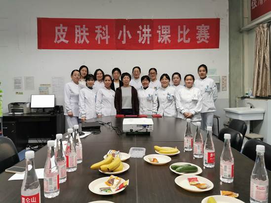微信图片_20220407001125