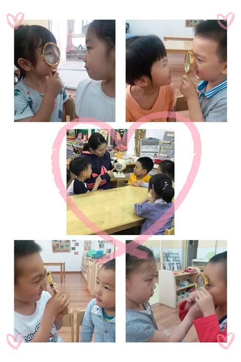 微信图片_20190607102130