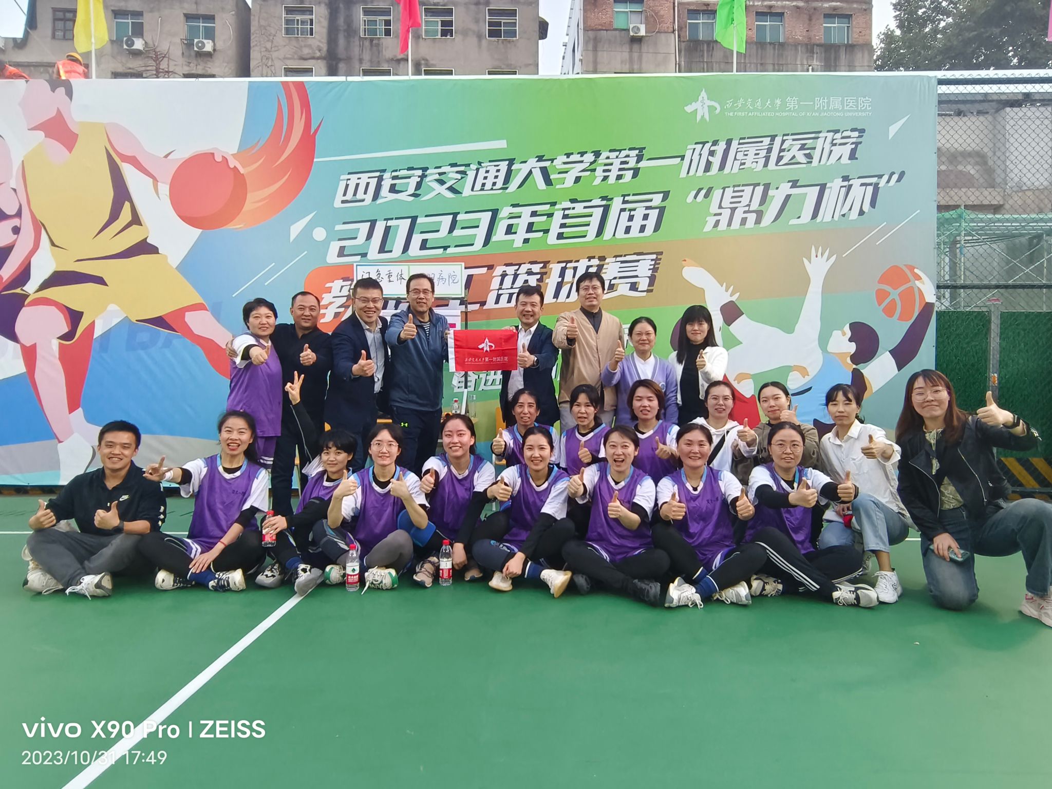 微信图片_20231101153615