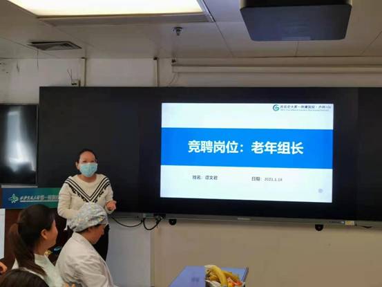 f76675140e1729496788b09554f8acc