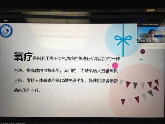 微信图片_20211111171137