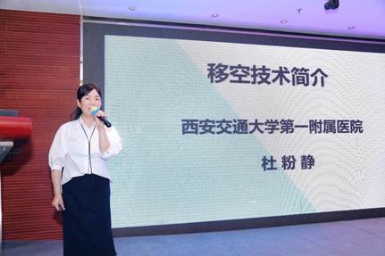 微信图片_20230522091240