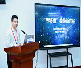 929ee5122374e31527cd764ceb129981