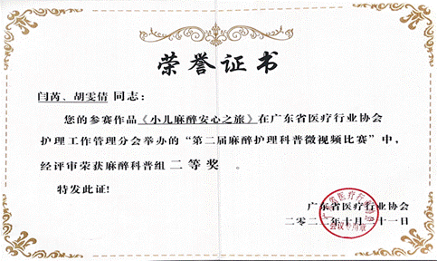 说明: 2022-11-07 09:01:24.058000