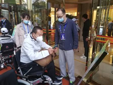 微信图片_20211029095629