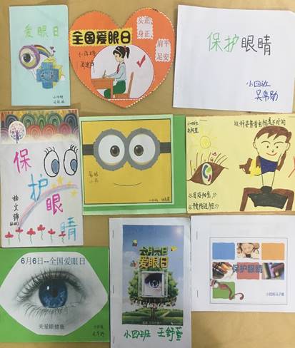 微信图片_20190607102231