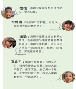 微信图片_20220402170819