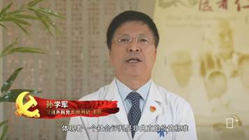 52305b7c9ec66d3c0148b4af6f8bfb7