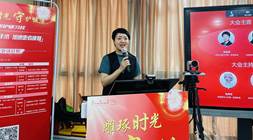 微信图片_20220529222742