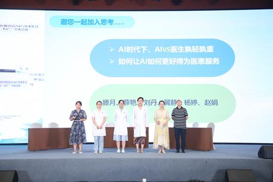 说明: 文本描述已自动生成