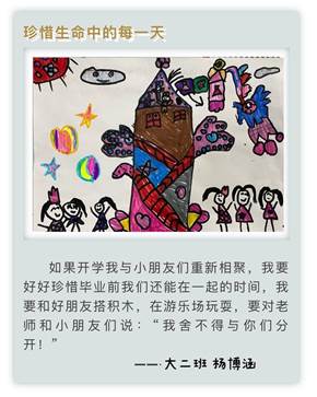微信图片_20220402170928