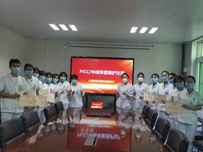 微信图片_20230518202324