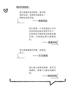 微信图片_20220402170905